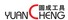 Jinhua Yuancheng Tools Factory logo