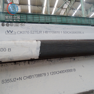 Nguyên Liệu <span class=keywords><strong>S275Jr</strong></span> Cường Độ Cao Carbon Sắt Thép Cán Nóng Tấm - Product Image 6