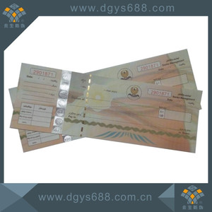 Hologramme filigrane anti - <span class=keywords><strong>faux</strong></span> <span class=keywords><strong>billet</strong></span> - Product Image 1