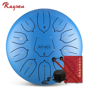 Hotsale 12 ''11 Tone Steel Tongue <span class=keywords><strong>Drum</strong></span> <span class=keywords><strong>Drum</strong></span> Set pour enfants débutants faciles à apprendre - Product Image 6