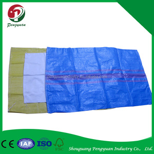 De China Al Por Mayor de Calidad Reciclado pp bolso tejido Laminado reciclar económica - Product Image 2
