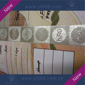 Boleto Holográfico Perforado para Cupón o Vale - Product Image 3