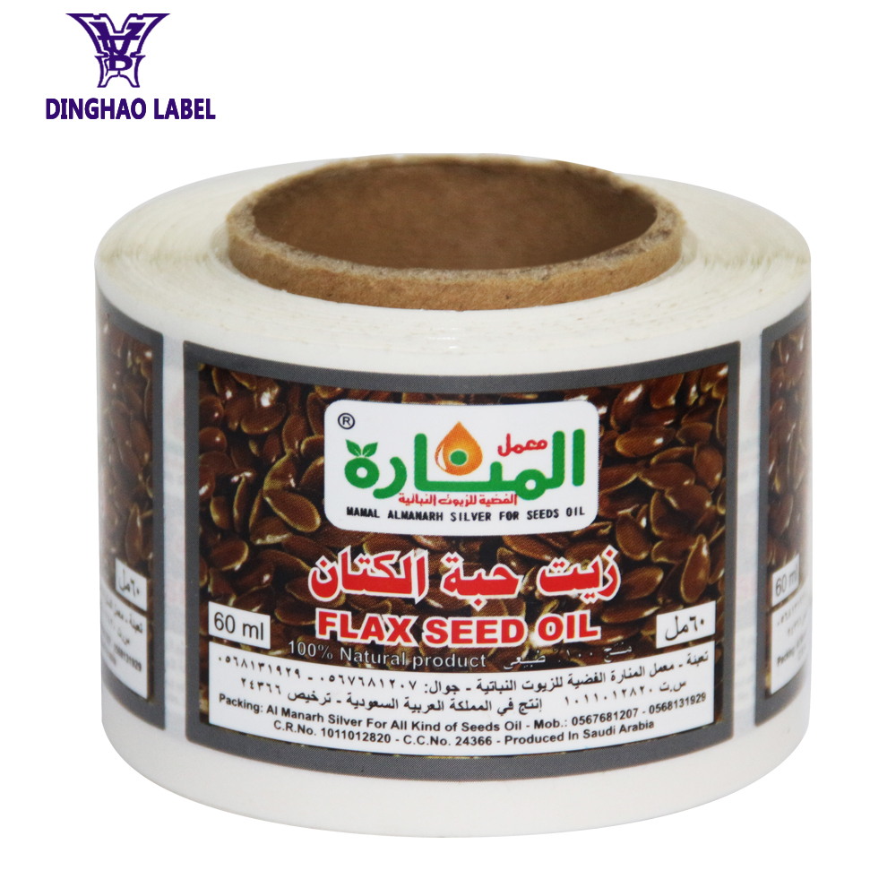 Индивидуальный дизайн с принтом бутылки этикетке