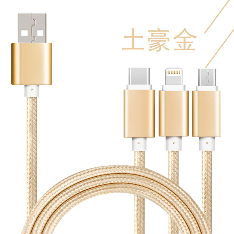 La tríada de apple - c type (tipo de android dock y la línea de tres YiTuo reposición rápido teléfonos usb dock y general