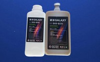 Tinta Eco Solvente Original Galaxy CMYK de 1 Litro para Cabezal de Impresión Dx4/dx5/dx7