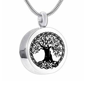 Collier pendentif en forme de cœur de la famille, bijoux de crème, arbre de vie, souvenir de pâques pour papa, sœur, grand-mère, femme, fille maman - Product Image 2