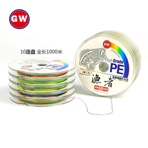 <span class=keywords><strong>Línea</strong></span> <span class=keywords><strong>de</strong></span> pesca conectada <span class=keywords><strong>de</strong></span> 10x100m, <span class=keywords><strong>línea</strong></span> <span class=keywords><strong>de</strong></span> pesca trenzada <span class=keywords><strong>de</strong></span> pe, <span class=keywords><strong>línea</strong></span> <span class=keywords><strong>de</strong></span> pesca <span class=keywords><strong>de</strong></span> multifilamento <span class=keywords><strong>de</strong></span> 8 hebras <span class=keywords><strong>de</strong></span> 100m - Product Image 1