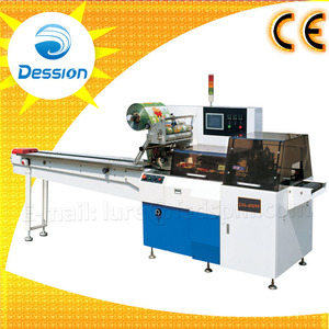 China ds-350w flow automatic food packing machine - Product Image 1