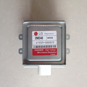 Magnetrón <span class=keywords><strong>LG</strong></span> de 1000 Vatios 2M246 Precio - Product Image 1