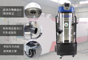 <span class=keywords><strong>Aspirateur</strong></span> industriel 3600W <span class=keywords><strong>pour</strong></span> meuleuse à béton, usine de ciment, poussière de <span class=keywords><strong>charbon</strong></span> - Product Image 5