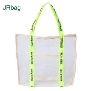 Thể Thao Lớn Bơi Nhà Máy Thiết Kế Thời Trang Heavy Duty Nylon Vải Màu Trắng 500 Cái Lưới Bãi Biển Lưu Trữ Duffel Bag - Product Image 1