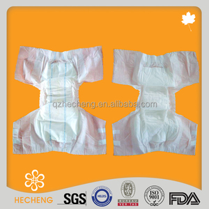 Vidéo de changement de couche pour bébé adulte, Couvre-couches en coton pour bébé adulte - Product Image 4