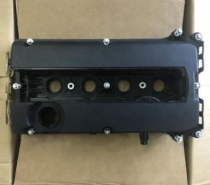 מכסה מנוע פלסטיק לרכב 90501943 באיכות אמינה - Product Image 6