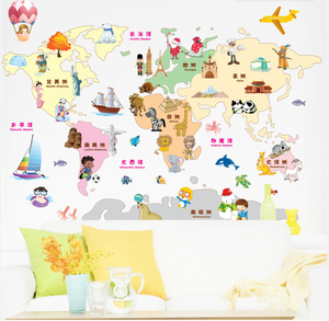 Home Decor Manifesto Lettera <span class=keywords><strong>Mappa</strong></span> <span class=keywords><strong>Del</strong></span> <span class=keywords><strong>Mondo</strong></span> Citazione Smontabile di Arte <span class=keywords><strong>Del</strong></span> Vinile Decalcomanie Murale Soggiorno Ufficio Decorazione Della Parete <span class=keywords><strong>Adesivi</strong></span> - Product Image 2