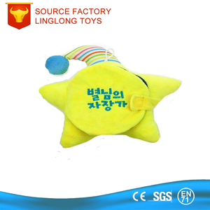 Vòng Vàng của sách giấy bắt đầu nhận thức - Product Image 4