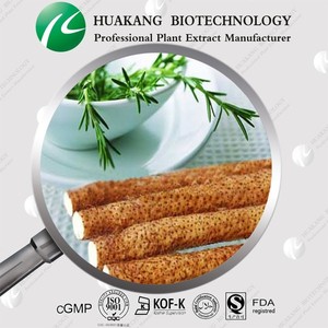 Alta calidad extracto de raíz de <span class=keywords><strong>bardana</strong></span> / extracto de hierbas - Product Image 2