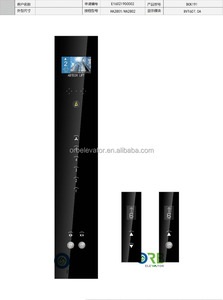 HIP COP Thang Máy Glass Bảng Điều Chỉnh Cảm Ứng Nút - Product Image 3