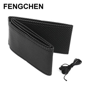 FENGCHEN gros noir Beige avec trou PU Automobile <span class=keywords><strong>cousu</strong></span> à la main/bricolage couverture de <span class=keywords><strong>volant</strong></span> - Product Image 2