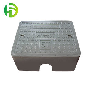 중량급 복합 전기 통신 맨홀 커버/수도 계량기 박스 - Product Image 2