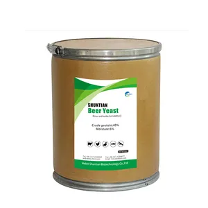 Brewers Yeast Powder 40% 45% Feed Additives Best Sales China Supplier High Quality Fish Pig Cattle Cow