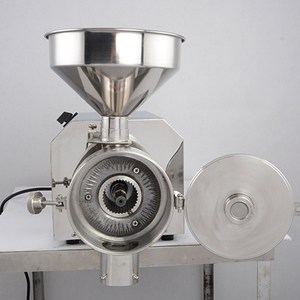 Fabbrica industriale macinino da caffè 40kg 60kg/macinazione macchina per il caffè/60kg di caffè di fresatura macchina - Product Image 4