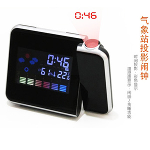 LED Colorful <strong>Digital</strong> DC Power /AAA <strong>Battery</strong> Power Weather Station Projection <strong>Clock</strong> - Product Image 4
