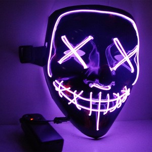 Máscara LED de Halloween de Material PP con Cable Eléctrico, Unisex para Adultos, para Cosplay, Festivales, Fiestas, Disfraces y Temáticas de Películas - Product Image 1