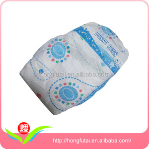 Bébés petits Enfants Belle Attention, Bébé Couches Des Échantillons Gratuits Hotselling De Nombreux Distributeurs Voulaient - Product Image 3