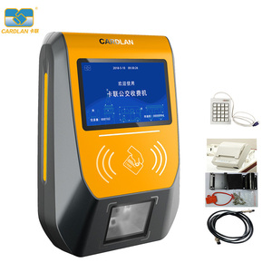 Trung quốc mới giao thông công cộng thanh toán xe buýt xác nhận POS tất cả trong một điện tử Vé máy <span class=keywords><strong>Top</strong></span> <span class=keywords><strong>Up</strong></span> thẻ trả tiền máy - Product Image 6