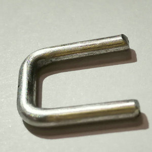 Clips S en aluminium U50 pour l'emballage alimentaire pour machines à sceller - Product Image 1