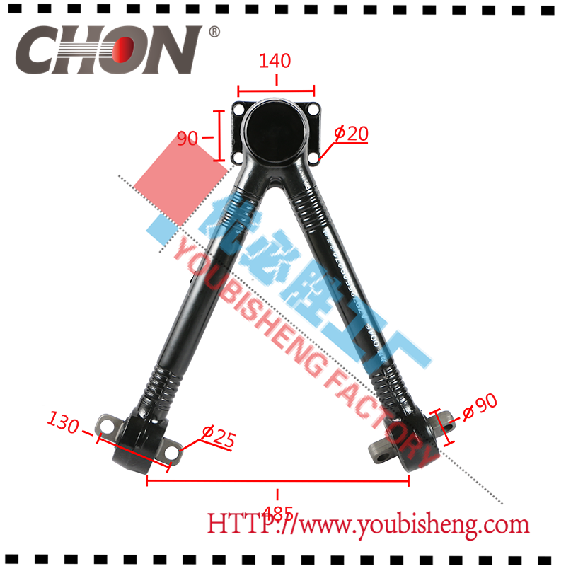 sino HOWO heavy truck body parts torque rod arm