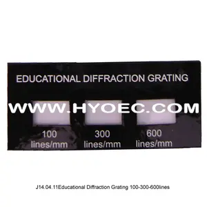 Educational Diffraction Grating 100-300-600lines