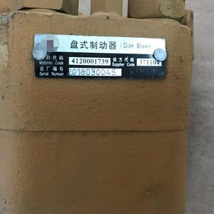 4120001739 Kaliper Rem untuk Suku Cadang <span class=keywords><strong>Wheel</strong></span> <span class=keywords><strong>Loader</strong></span> <span class=keywords><strong>LG933L</strong></span> LG936L LG956L LG956L LG958L LG968 - Product Image 4