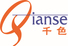 Jiangmen Huajie Commodity Co., Ltd. logo