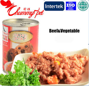 Beef&Vegetable Pet food Wholesale