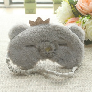 Nuevo suave lindo arcoíris Animal felpa bordado <span class=keywords><strong>dormir</strong></span> ojo máscara <span class=keywords><strong>para</strong></span> <span class=keywords><strong>niñas</strong></span> niños - Product Image 4