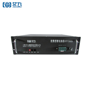 Agli Ioni di litio 48 V 50AH LiFePO4 2.4kWH Batteria Ricaricabile Con BMS Per Accumulo di Energia Solare E Telecom - Product Image 1