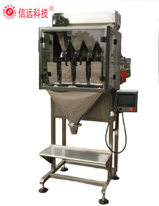 Macchina automatica multifunzione per la pesatura e l'imballaggio del riso cotto - Product Image 3