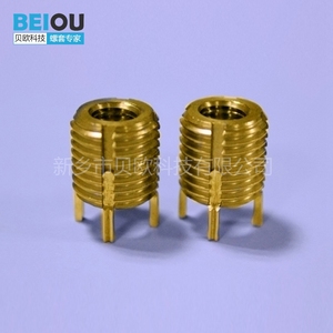 303 Vít Không Gỉ Fastener key-khóa chèn threaded keensert chèn - Product Image 4