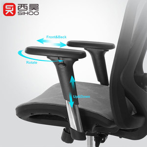 Sihoo wide application range <span class=keywords><strong>s</strong></span> design Ergonomic swivel high technology bureau chair - Product Image 6