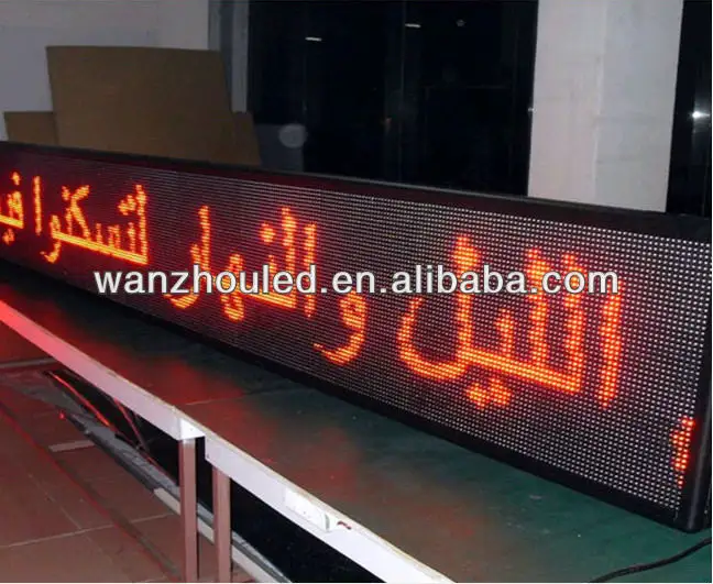 good definition/resolution/density many choice outdoor message text !!! led screen display board single color