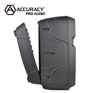 Système de sonorisation actif Accuracy Pro Audio PML10SG-BT 10 pouces <span class=keywords><strong>avec</strong></span> mélangeur de puissance 6 canaux <span class=keywords><strong>DJ</strong></span> - Product Image 4