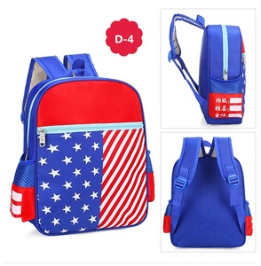 Borsa di scuola per bambini modello geometrico carino all'ingrosso della fabbrica - Product Image 5