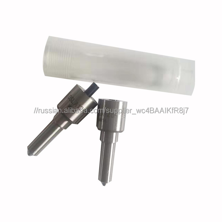 DERUN дизель Форсунка Diesel engines common rail injector nozzle DLLA146P1339 0433171831 for injector 0445120030/218 DLLA142P159
