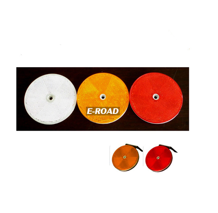 Круглый пластиковый отражатель с отверстием, 85 мм