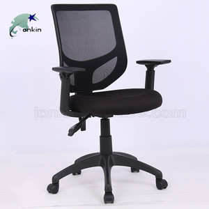 Precio bajo ergonómico de malla de oficina ejecutiva personal silla giratoria - Product Image 3