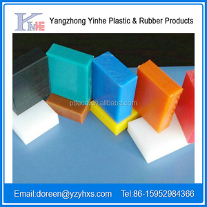 China , precio bajo productos borated lámina de polietileno productos más vendidos en nigeria - Product Image 1