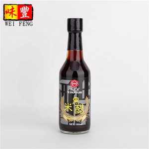 Moshome — bouteille en verre <span class=keywords><strong>de</strong></span> 500ML, fabrication chinoise, en vrac, idéale pour <span class=keywords><strong>vinaigre</strong></span>, <span class=keywords><strong>riz</strong></span> <span class=keywords><strong>noir</strong></span>, épices, <span class=keywords><strong>vinaigre</strong></span>, possibilité <span class=keywords><strong>de</strong></span> vente en gros - Product Image 5