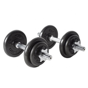 Chrome Workout <strong>Dumbbell</strong> 20 30 40 50kg <strong>Dumbbell</strong> Storage in Stock Adjustable <strong>Dumbbell</strong> - Product Image 2