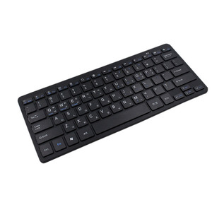 Sans fil Bluetooth espagnol / japonais / français clavier pas cher Bluetooth clavier pour <span class=keywords><strong>ipad</strong></span> - Product Image 4
